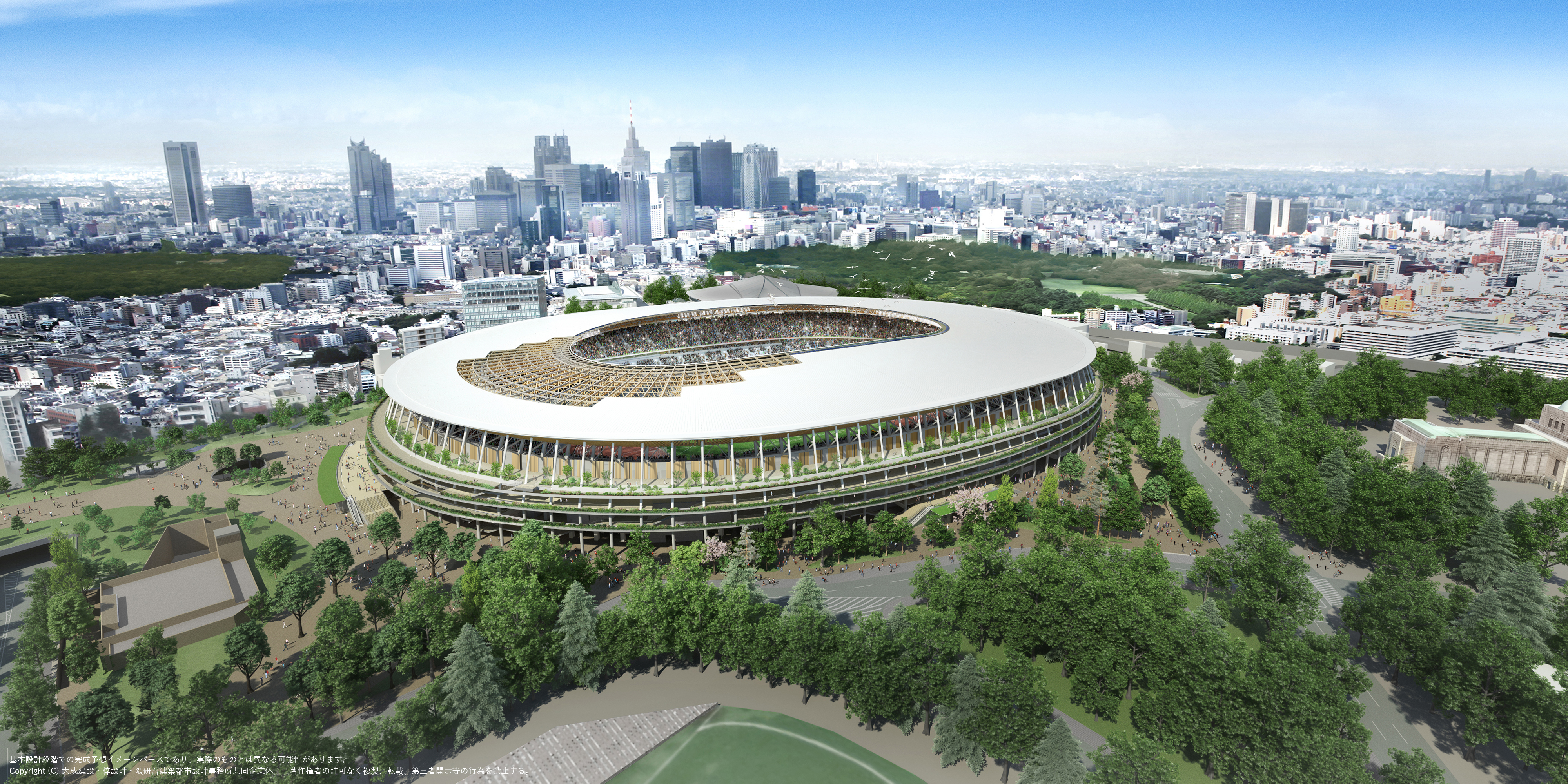 Tokyo 2020 : Plus de 200 000 candidatures pour le Programme des Volontaires