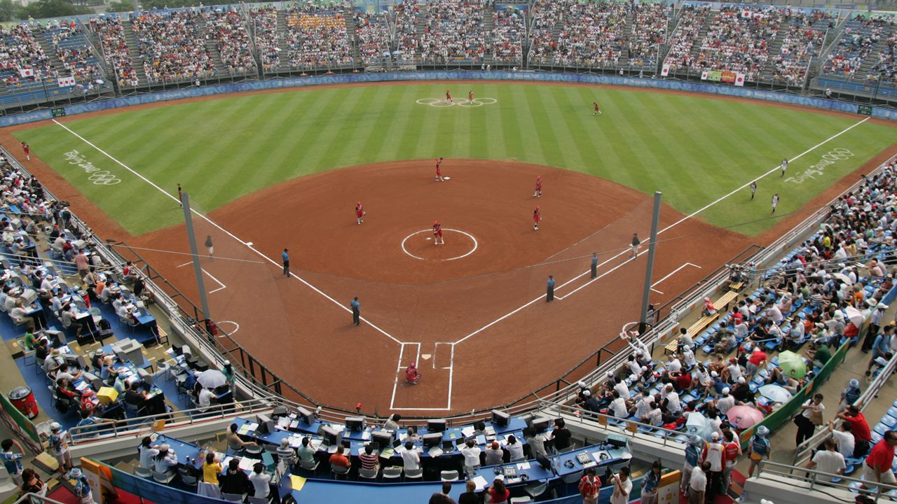 Paris 2024 : Une coopération inédite pour renforcer la candidature du baseball-softball