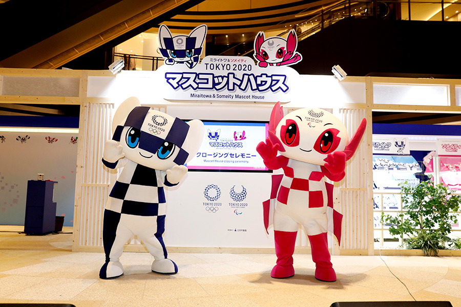 Tokyo 2020 met en scène ses mascottes