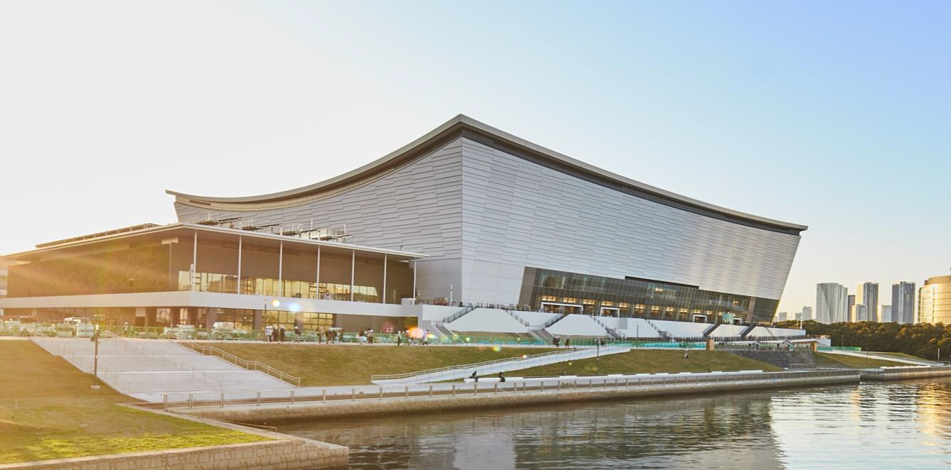 Tokyo 2020 : Inauguration de l&rsquo;Ariake Arena